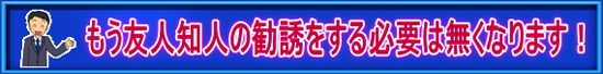 bana5.png